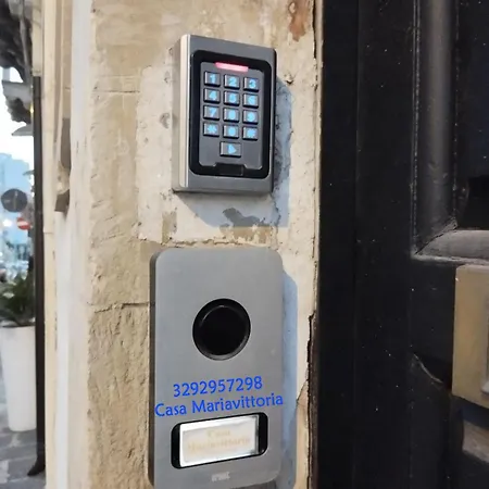 Casa Mariavittoria 度假居 *